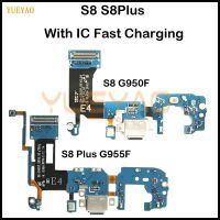 สำหรับ Samsung Galaxy S8 Plus G950 G955 G950f G955f ชาร์จ Usb ช่องเสียบเครื่องชาร์จพอร์ตท่าเรือสายเคเบิลงอได้