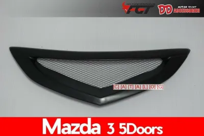 AD.กระจังหน้าแต่ง MAZDA 3 (5 DOORS) สีดำด้าน งาน ABS ทรงตระแกรง