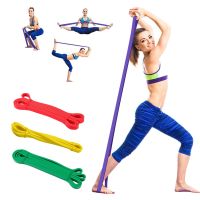 【DT】hot！ Rubber Bands Resistance Band Gym Athletic Elastic Pull Expander Exercise