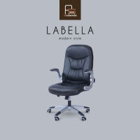 AS Furniture / LABELLA  (ลาเบลล่า) เก้าอี้ผู้บริหาร เก้าอี้สำนักงาน เก้าอี้ทำงาน เบาะหนัง นิ่มนั่งสบาย พนักพิงหุ้มด้วยหนัง หมุนได้360องศา ปรับระดับสูงต่ำได้ ปรับเอนได้  ไม่ดีดไม่เด้ง ท้าวแขนทำจากไนลอน หุ้มด้วยหนังบนที่รองแขน แขนสามารถ ยกขึ้นพับเก็บไว้ได้