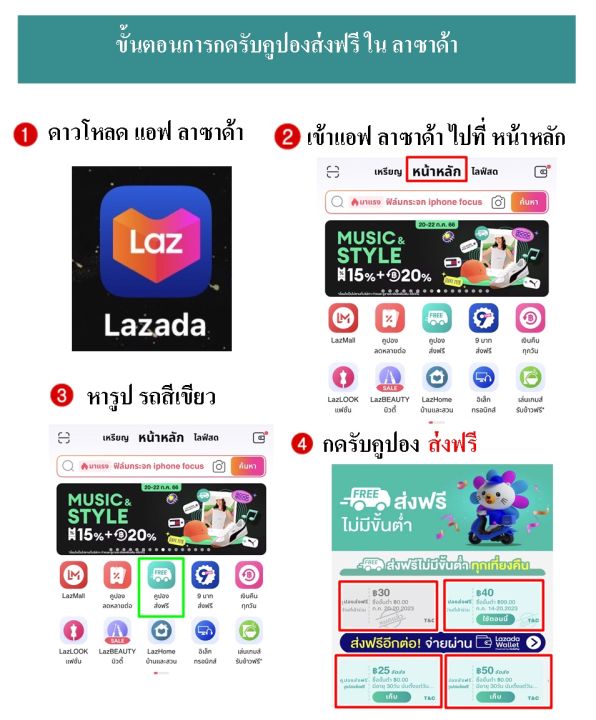 why-หัวชาร์จ-20w-3a-รุ่น-wc-3101-ชาร์จไว-ช่องเสียบ-type-c-แบบpd-สามารถใช้ได้-กับสมา์ทโฟน-แท็บเล็ต-ทุกรุ่น