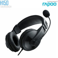 หูฟังไร้สาย RAPOO H150S