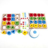 Kids Geometric Shape Color Matching Puzzle Baby Educational Learning Wooden Toys