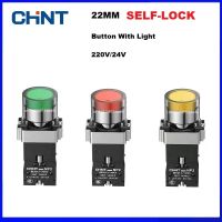 CHINT NP2 Flat Switch XB2 Knob Starts Emergency Stop self-lock Self locking Self Blocking Button Light Indicator AC DC 24V 220V