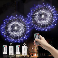 LED Christmas Decoration Starburst Light Home Outdoor Waterproof Festival Firework Remote Control Dandelion String Lights