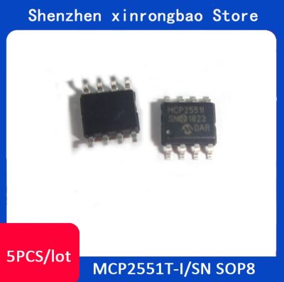 5pieces MCP2551T-I/SN MCP2551 SOP8 MICROCHIPCAN 200mV