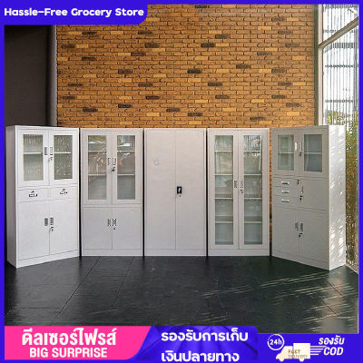 Hassle-Free Grocery Store ตู้เอกสาร ตู้เหล็ก ตู้ใส่เอกสาร ตู้เก็บของ ตู้เหล็กใสกระจก ตู้โชว์เหล็ก ตู้อเนกประสงค์ ตู้สำนักงาน ตู้เหล็กใสกระจก ​ชั้