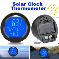 ❖❇✧ Solar Car Clocks For Dashboard Digital LCD Clock Temperature Time Display Dashboard Clocks Backlight Electronic Screen Clock