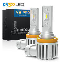 CN360 2pcs H11 H8 H9 Led Car Fog Light Bulbs 9005 9006 H4 H7 Auto Lamp H1 H3 Fog Lamp DRL White Fit 9V 12V 32V Trucks Motorcycle