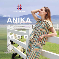 ANIKA SET (Signature Collection)