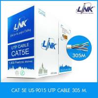 สายแลน LINK รุ่น US-9015 CAT 5E ยาว 305เมตร (ภายในอาคาร) สายสีขาว