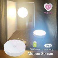 โปรดี!! ( SKDLF8 ลด50.-)​ไฟเซ็นเซอร์ ไฟ LED  Motion &amp;​ Night Sensor ร้านในไทยไฟอัจฉริยะ แบตในตัว ชาร์จUSB ทำงานเมื่อแสงน้อย สุดคุ้ม ไฟห้องน้ำเพดาน ไฟห้องน้ำled ไฟห้องน้ำ โคม ไฟ ห้องน้ำ