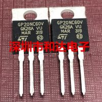 【☸2023 New☸】 t87s783 5ชิ้น Gp20nc60v Stgp20nc60v ไป-220 30a 600V