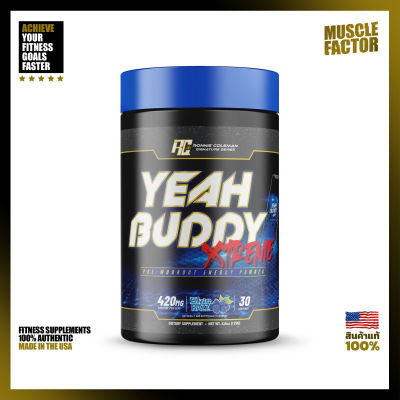 Ronnie Coleman Yeah Buddy Xtreme - 30 Servings - Take Your Workouts to the Xtreme