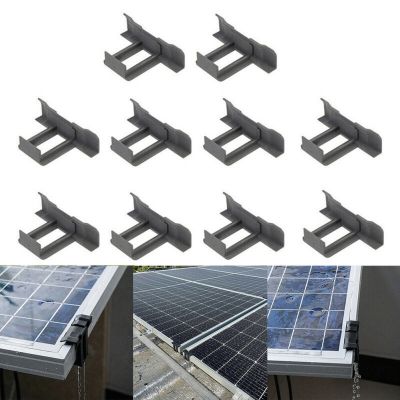 【CC】❈﹍✙  10Pcs Panel Drainage Photovoltaic Drained Away Clip 30/40/35mm Remove Stagnant Dust