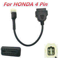 มอเตอร์ไซด์สายOBD2เครื่องวินิจฉัยรหัสABS 1PcสำหรับHondaใหม่เอี่ยม