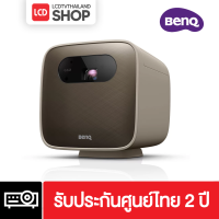 BENQ GS2 โปรเจคเตอร์ขนาดพกพา 1280x720p (รองรับสูงสุด 1080p) รับประกันศูนย์ 2 ปี