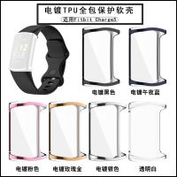 เคส Case for Fitbit Charge 5 Soft Full Screen Protector Cover Accessories  ป้องกัน หน้าจอ 9H กันรอย