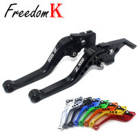 For KAWASAKI Z1000 Z 1000 2003 2004 2005 2006 Motorcycle Accessories Short CNC Adjustable ke Clutch Levers