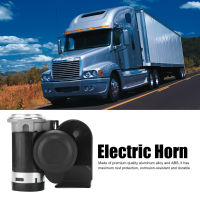 12V 125db Air Horn Dual-Tone Electric Horn with Automotive Relay for Truck Car Motorcycle ATV