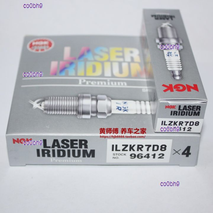 co0bh9 2023 High Quality 1pcs NGK Iridium Platinum Spark Plug 96412 ILZKR7D8 is suitable for Vitra Xiaotu Fengyu 1.4T