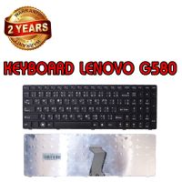 รับประกัน 2 ปี KEYBOARD LENOVO G580 คีย์บอร์ด เลอโนโว IDEAPAD G580A G585 G585A Z580