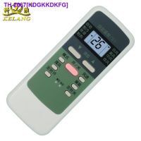 HOT ITEM❁﹍☒ Suitable for Shuanglu air conditioner remote control SL106 original air conditioner remote control universal Guangzhou delivery factory direct sales XZ