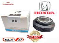 คอบางปลอกใหญ่ H-8 คอพวงมาลัยแต่ง สำหรับรถรุ่น Civic 96-2005 (Civic EK , Civic ES Dimension), Accord 95-97,Accord 98-2003, Crv 97 (รุ่นไม่มี Airbag)