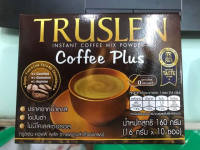 Truslen Coffee Plus กาแฟลดน้ำหนัก 1 กล่อง(10ซอง) ทรูสเลน กาแฟ สำเร็จรูป