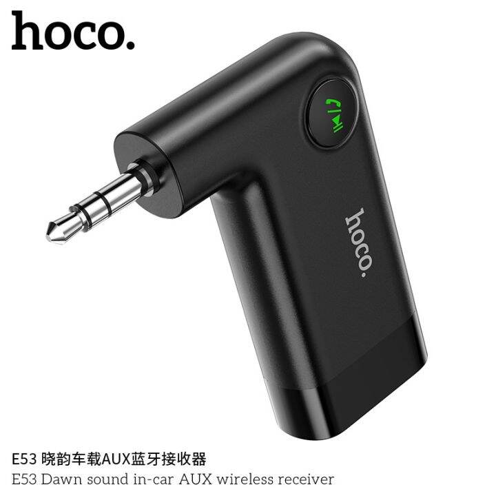 hoco-อุปกรณ์รับสัญญาณบลูทูธ-car-bluetooth-e53-e58-bt-v5-0-ของแท้-100-ส่งจากไทย