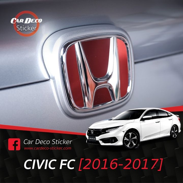 สติกเกอร์ ติด HONDA ท้ายรถ CIVIC FC [2016-2020] ติดได้ทุกรุ่น (RED)