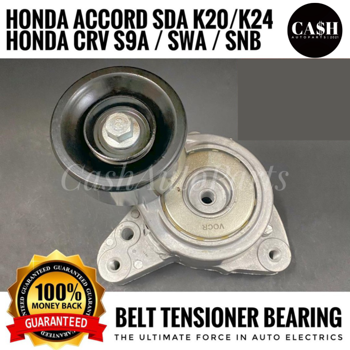 OEM HONDA ACCORD SDA K20 K24 CRV S9A SWA SNB FAN BELT TENSIONER ASSY