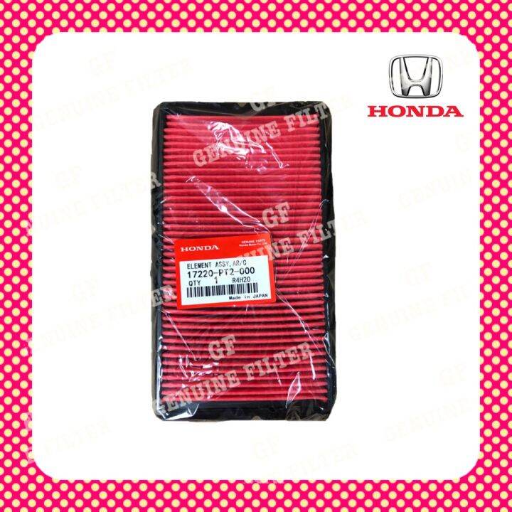 HONDA ACCORD SM4 INJECTION AIR FILTER 17220PT2000 PENAPIS UDARA Lazada