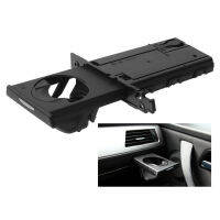 Retractable ผู้โดยสารด้านขวาเครื่องดื่มถ้วยสำหรับ-BMW E90 E91 318I 325I 328I 469