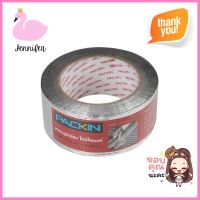 เทปอะลูมิเนียม รุ่นไม่มีกระดาษ PACK IN 50 มม. x 50 ม.ALUMINIUM TAPE PACK IN 50MMX50M **จัดส่งด่วนทั่วประเทศ**