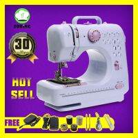 สุดคุ้ม   จักรเย็บผ้าไฟฟ้าไร้สาย12 สีม่วง Electric sewing machine purple