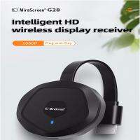 G28 HD Stick MiraScreen 2.4G5G Wifi HDMI-compatible Airplay Wireless Display Receiver 1080P Media Streamer Sharing Adapter