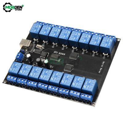 ♈▼❅ DC 7V 38V 16-Channel 6CH Serial Relay Module 10A/250V Max Load for Arduino