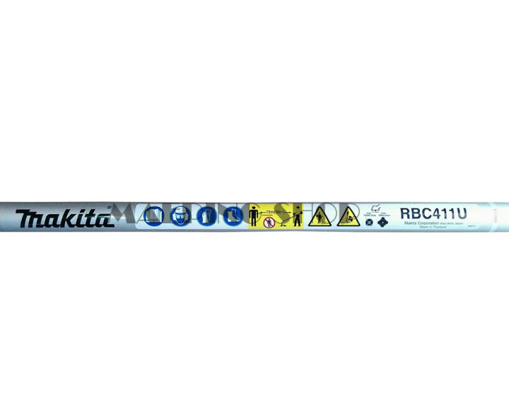 makita-เครื่องตัดหญ้า-2-จังหวะ-รุ่น-rbc411u-ของแท้-เครื่องตัดหญ้าmakita-เครื่องตัดหญ้ามากีต้า-เครื่องตัดหญ้า2t-เครืองตัดหญ้า