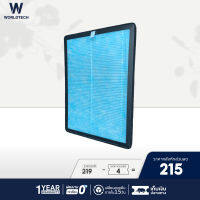 Worldtech ไส้กรองเครื่องฟอกอากาศ รุ่น WT-P50-Filter ตัวกรอง HEPA 4 ชั้น กรองฝุ่น ควัน PM 2.5 พื้นที่ 40-55 ตรม. ใช้ได้ทุกแบรนด์ กรองได้ประสิทธิภาพมากที่สุด รับประกัน 1 ปี