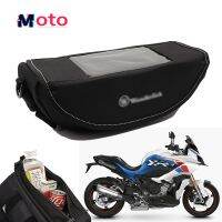 For BMW S1000XR S1000 XR R1250GS R1200GS F850GS Adventure ADV F750GS Motorcycle Handlebar bag Phone holder Storage package