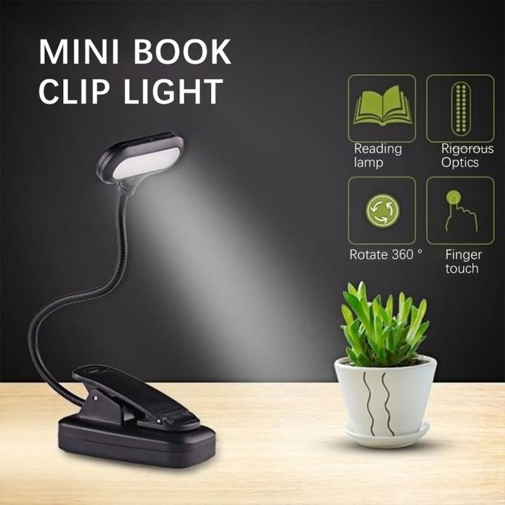 cc-protection-book-night-adjustable-clip-on-study-desk-lamp-battery-powered-for-bedroom-reading