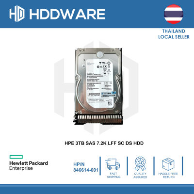 HPE 3TB SAS 7.2K LFF SC DS HDD // 846614-001 // 846528-B21