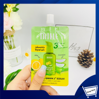 MILLE มิลเล่ เนเชอรัล กรีน 3+ เซรั่ม 6 กรัม.Mille Natural Green 3+ Serum 6 g.