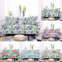 Daisy Flamingo Elastic Sofa Covers for Living Room 3D Butterfly Print Stretch Slipcovers Couch Corner Sofa Cover Home Decor