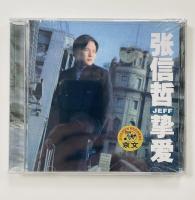 Genuine Beijing Music Album Zhang Xinzhe: Love CD, Car CD, Let Go