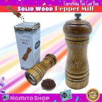 Promotion Solid Wood Pepper Mill ที่บดพริกไทย ขวดบดพริกไทย ที่บดพริกไทย เครื่องบดพริกไทยอัตโนมัติ บดเครื่องเทศ ทำจากไม้แท้ พร้อมส่ง เลื่อย ไฟฟ้า เลื่อย วงเดือน เลื่อย ฉลุ เลื่อย ตัด ไม้