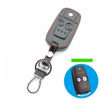 ┅✺ 100 Leather Car Key Case Protector For Honda CRV Civic Accord Jazz HRV 2 Button Remote Control Key Cover Fob