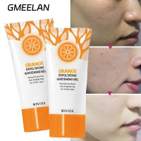 【ในสต็อก จัดส่งจากกรุงเทพฯ】 GMEELAN ไวท์เทนนิ่ง Orange Exfoliating Whitening Gel 50g ขจัดผิวที่ตายแล้ว ผิวกระจ่างใส ครีมไวท์เทนนิ่ง ครีมขัดผิว เจลผลัดผิว ไวท์เทนนิ่ง ทำความสะอาดผิว