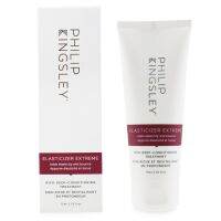 Philip Kingsley ทรีทเมนต์ปรับสภาพผิวเข้มข้น75Ml/2.53Oz